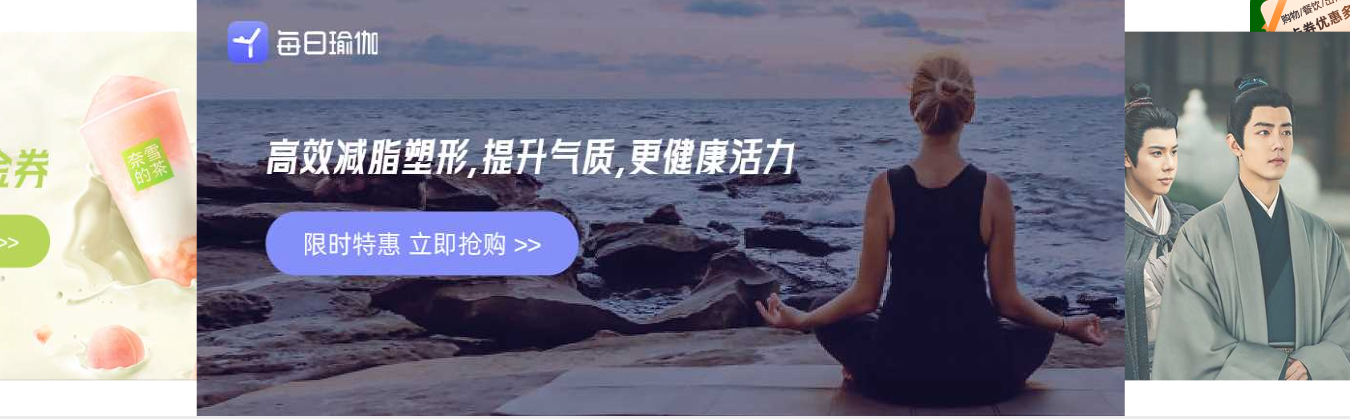 数字权益采购流程示意图
